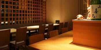 久高（くだか）