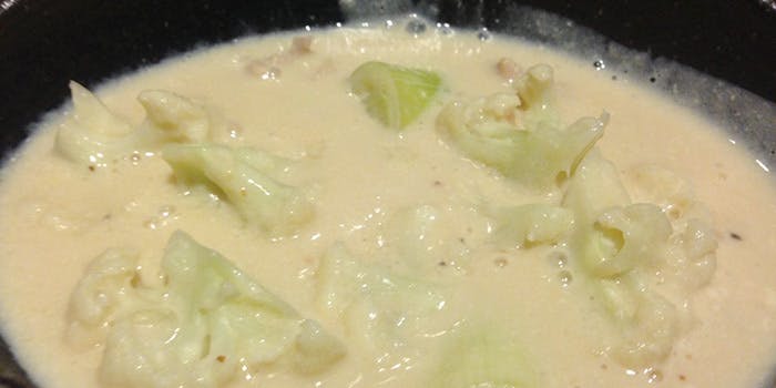 久高（くだか）