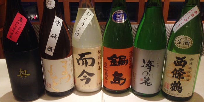 久高（くだか）