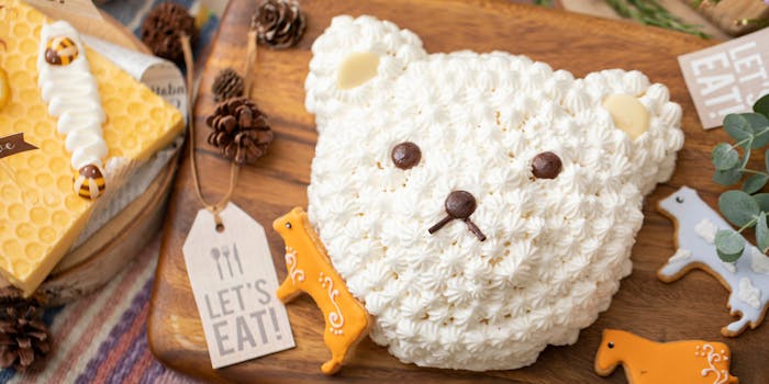 星ヶ丘アートグレイスクラブ ホシガオカアートグレイスクラブ 星ヶ丘 宴会場 一休 Comレストラン