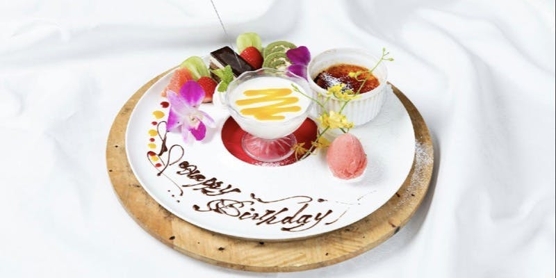 【ランチ限定記念日コース】＋乾杯スパークリングワイン（ノンアルコール可）デザートメッセージプレート付