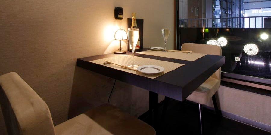 DIAMOND FISH - 画像15