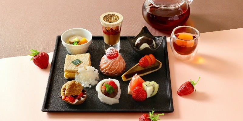 【冬】和紅茶アフタヌーンティー（和紅茶スイーツなど全9品）＆ワンドリンク（12月～2月）