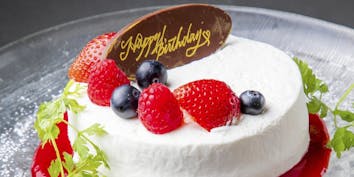 【Anniversary Lunch】メッセージ付きホールケーキで祝福　6皿 - 美食米門 品川港南 WINE&GRILL