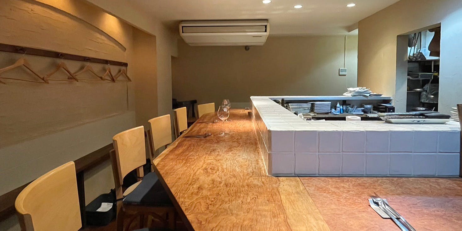 西洋厨房 いとう - 画像1