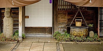 御懐石 志ら玉（おんかいせき しらたま）