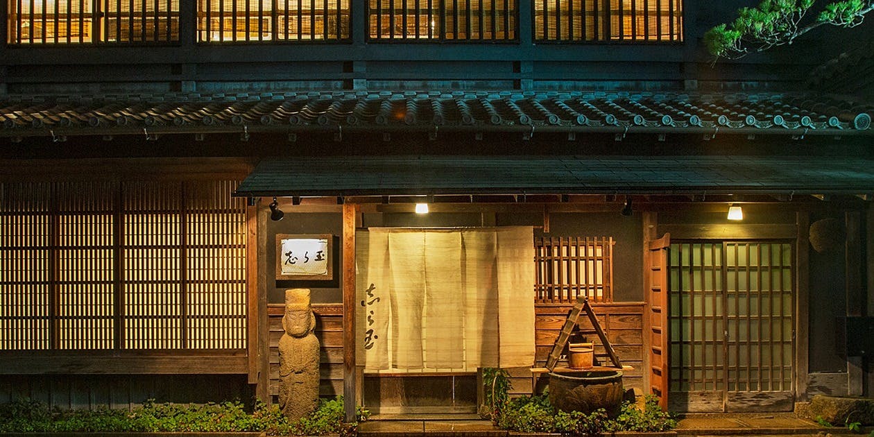 御懐石 志ら玉 - 画像4