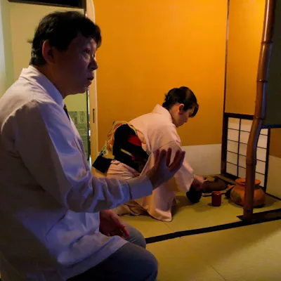 風情を感じる、特別な呈茶体験を