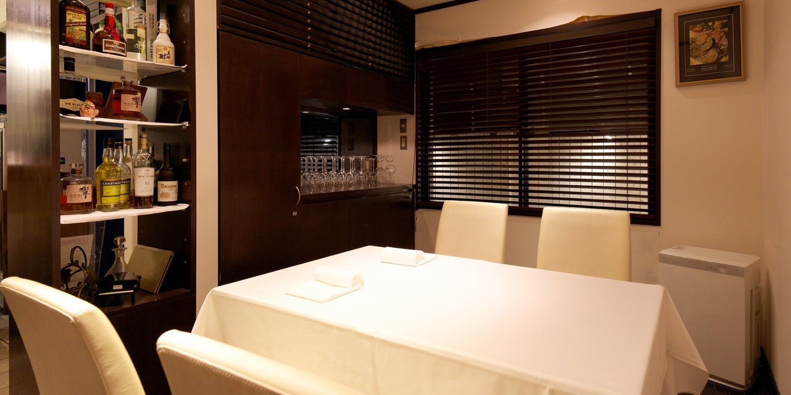 一穀一枝 - 画像3