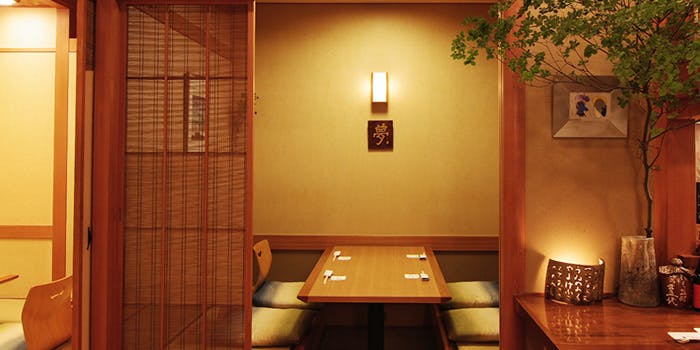 日本料理 志良田 - 画像1