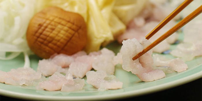 志良田（シラタ）