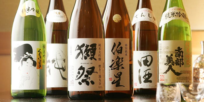 志良田（シラタ）