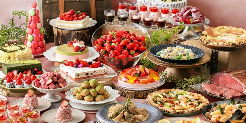 XEX ATAGO GREEN HILLS