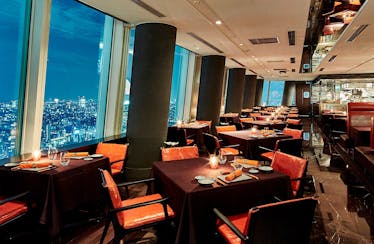 XEX ATAGO GREEN HILLS