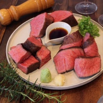 ���r�X�g��WAIGAYA