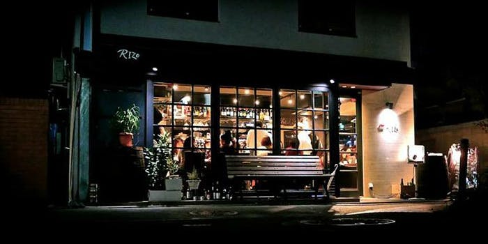 三軒茶屋のディナーにおすすめレストラントップ15 一休 Comレストラン 三軒茶屋のディナーにおすすめレストラントップ15 一休 Comレストラン