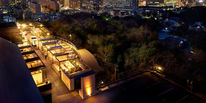 ディナー ガーデンレストラン K ガーデンレストラン ケイ アゴーラ福岡山の上ホテル スパ レストラン 一休 Comレストラン ディナー ガーデンレストラン K ガーデンレストラン ケイ アゴーラ福岡山の上ホテル スパ レストラン 一休 Comレストラン