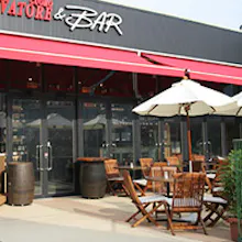 金山駅周辺グルメ おしゃれで美味しい レストランランキング 選 一休 Comレストラン 金山駅周辺グルメ おしゃれで美味しい レストランランキング 選 一休 Comレストラン