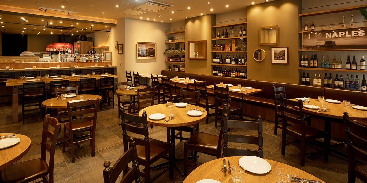 PIZZA SALVATORE CUOMO 伏見 - 画像1