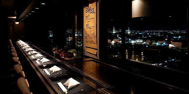 【蒼海ーSOUKAIー】～黒毛和牛と鮮魚のコース～