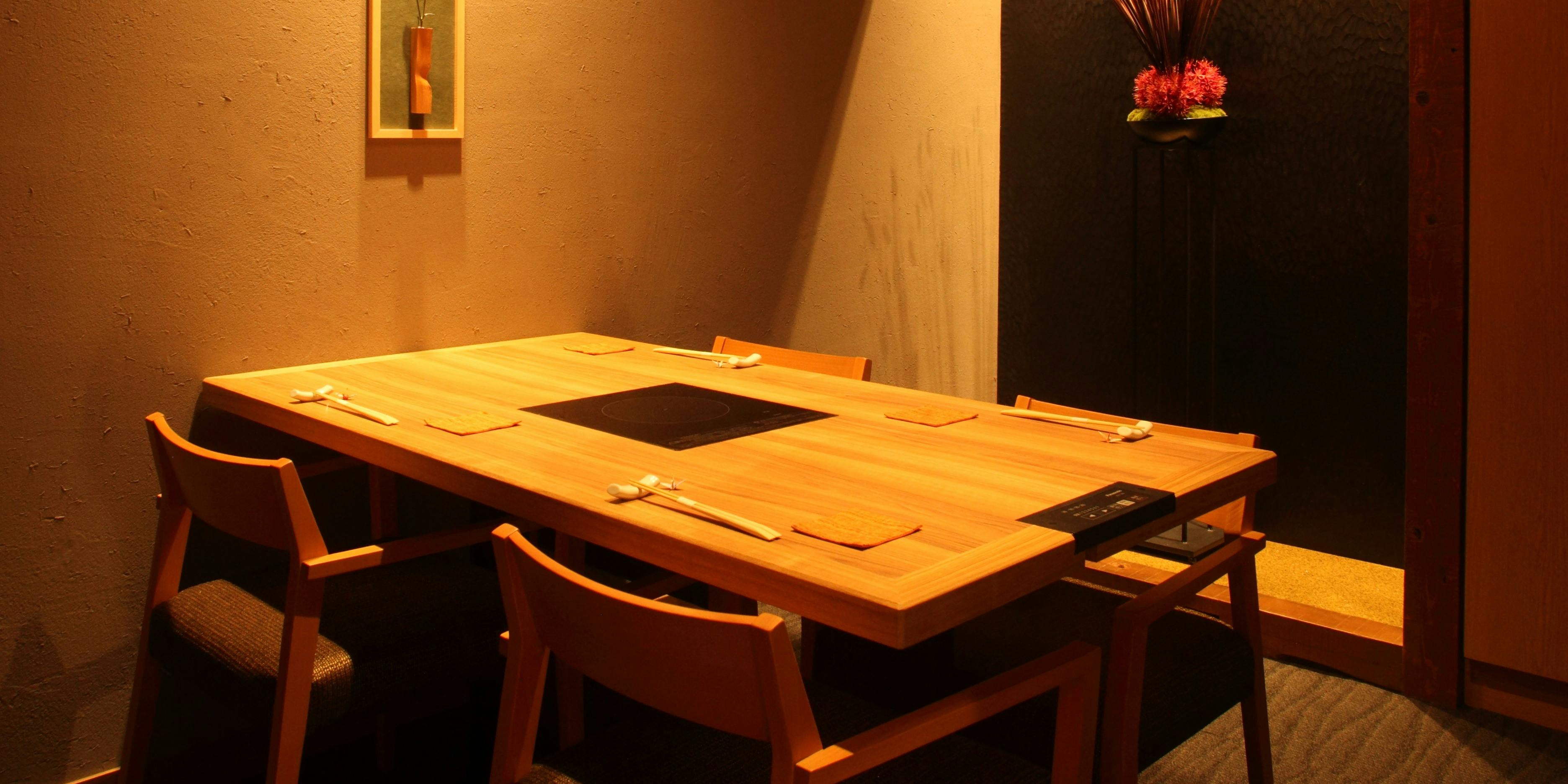 肉会席 ゆかわ 【上ステーキ会席 藤】全7品＋2時間飲み放題（L.O90分