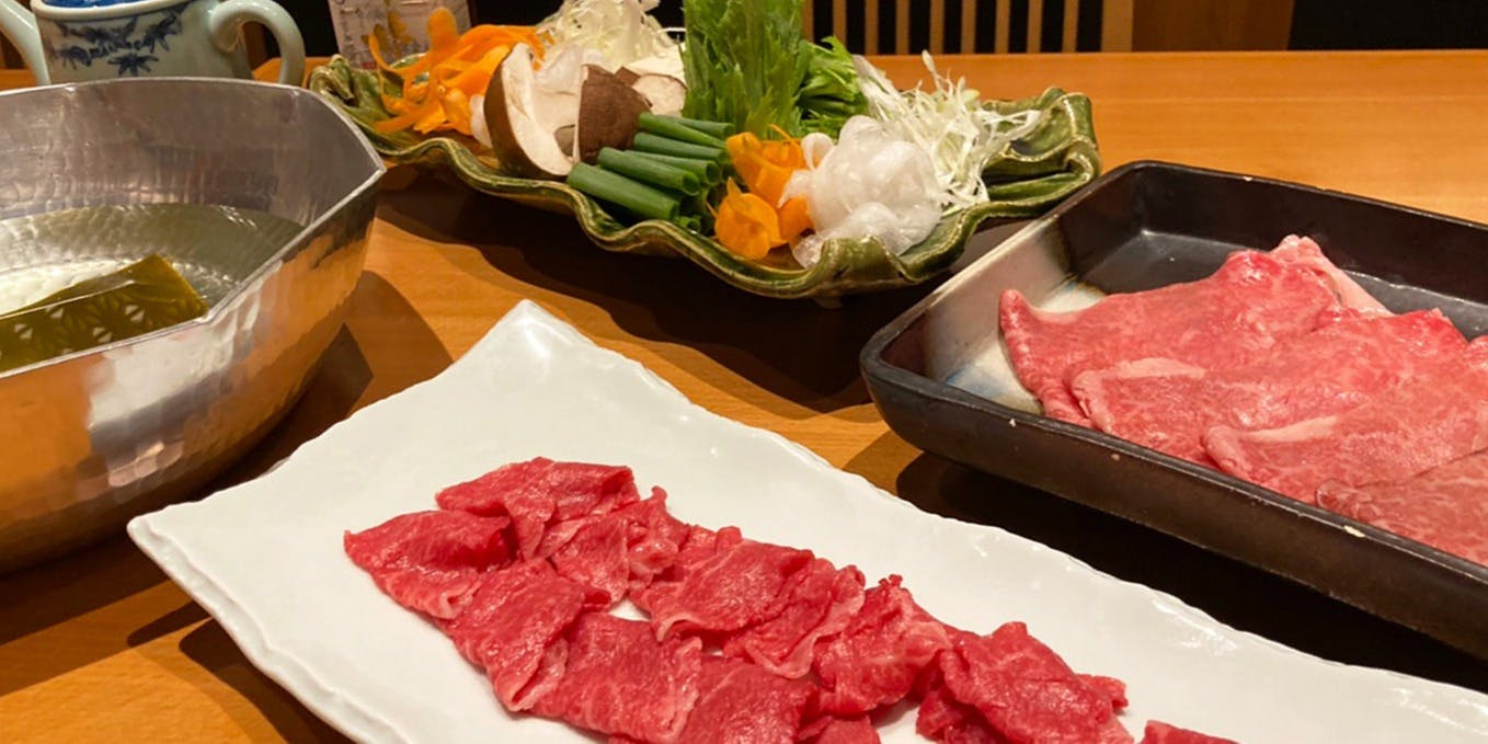 花・味兆（ハナミチョウ）