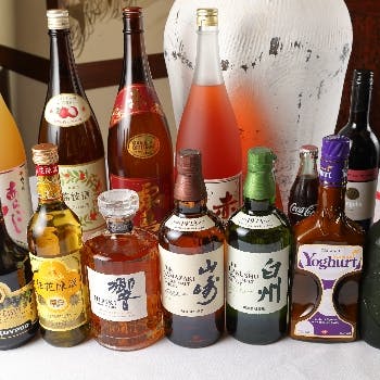 クリスマス ディナー 頤和園 溜池山王店 Okaimonoモール レストラン