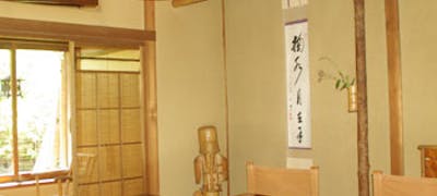 平塚周辺の美味しいランチ19店 おしゃれ人気店 絶品ランチグルメ 21年 一休 Comレストラン 平塚周辺の美味しいランチ19店 おしゃれ人気店 絶品ランチグルメ 21年 一休 Comレストラン