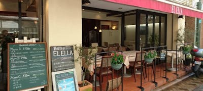 元町グルメ おしゃれで美味しい レストランランキング 30選 一休 Comレストラン 元町グルメ おしゃれで美味しい レストランランキング 30選 一休 Comレストラン