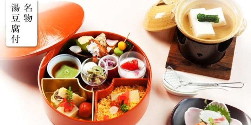 南禅寺ランチ22 おすすめ 絶品お昼ごはん9選 一休 Comレストラン