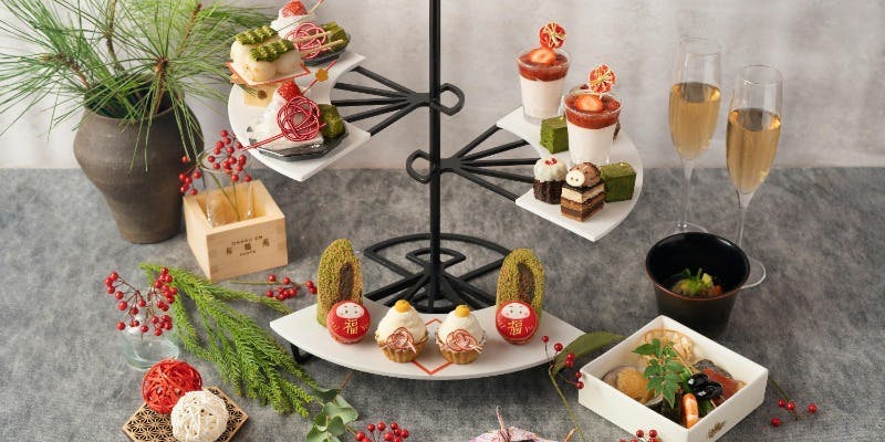 1日限定10食【新春】を奏でるアフタヌーンティー＋2時間のカフェフリー付