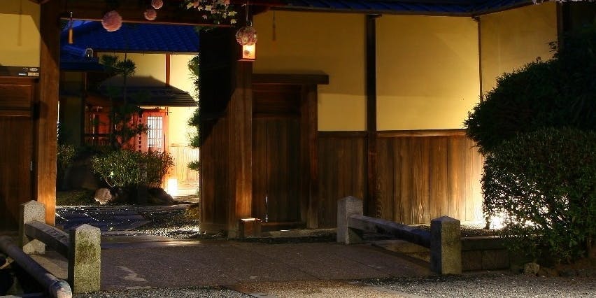 桜鶴苑 オウカクエン 蹴上 京懐石 一休 Comレストラン 桜鶴苑 オウカクエン 蹴上 京懐石 一休 Comレストラン