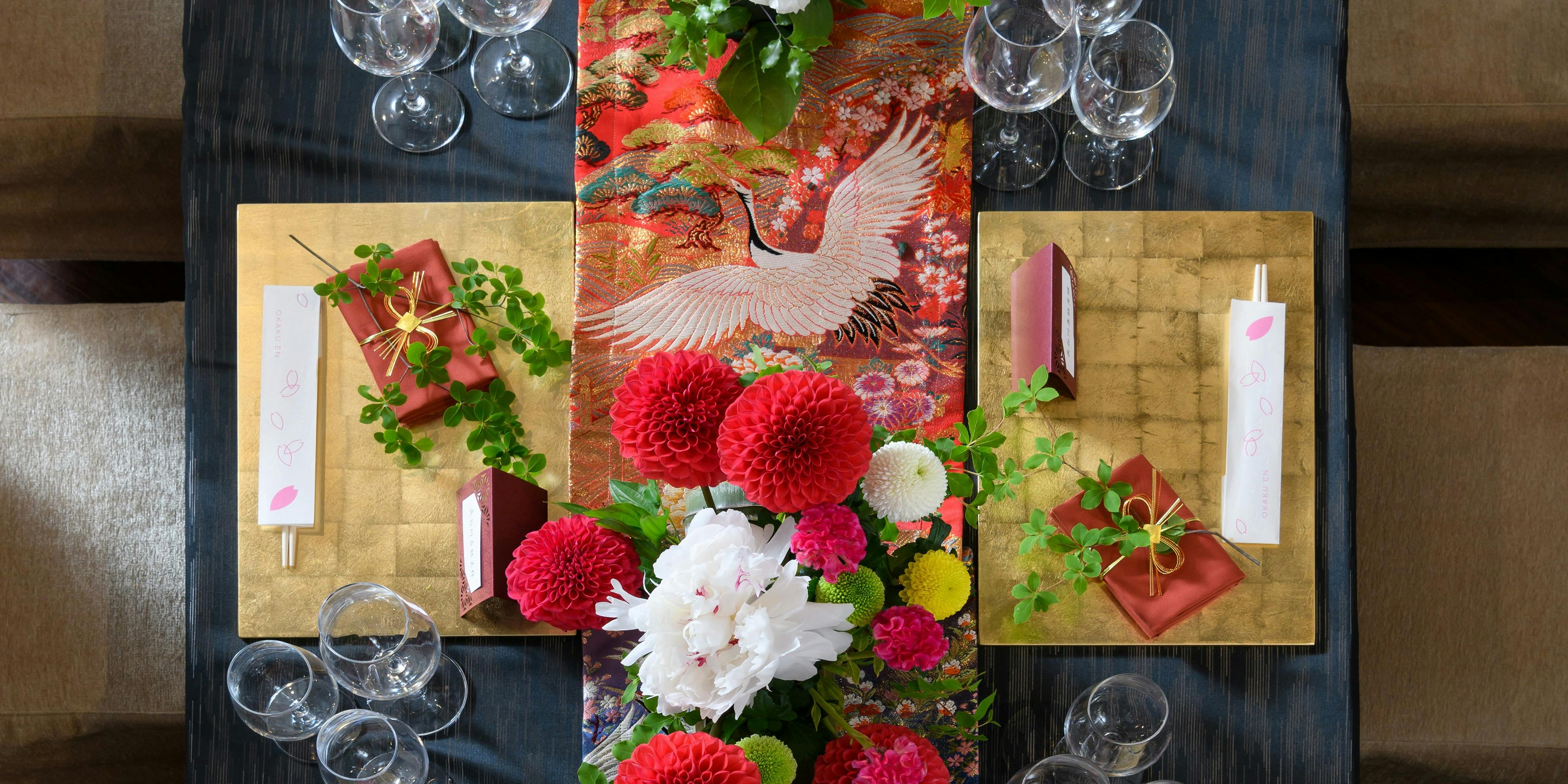 桜鶴苑 - 画像12