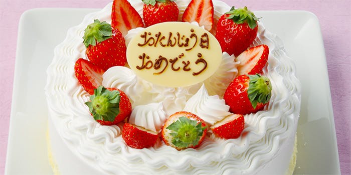 崎陽軒本店 中国料理 嘉宮 - 画像10