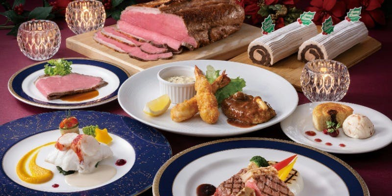 【Xmas2025】ディナーハーフビュッフェ（早割プラン）