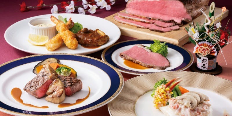 【お正月】ランチハーフビュッフェ