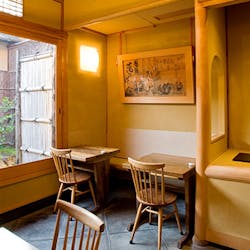 ディナー 京料理 花咲 萬治郎 キョウリョウリ ハナサキ マンジロウ 祇園四条 京料理 一休 Comレストラン ディナー 京料理 花咲 萬治郎 キョウリョウリ ハナサキ マンジロウ 祇園四条 京料理 一休 Comレストラン