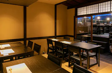 先斗町 魯ビン