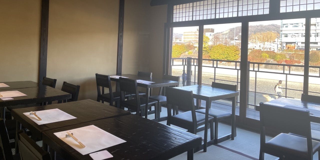 先斗町 魯ビン - 画像53