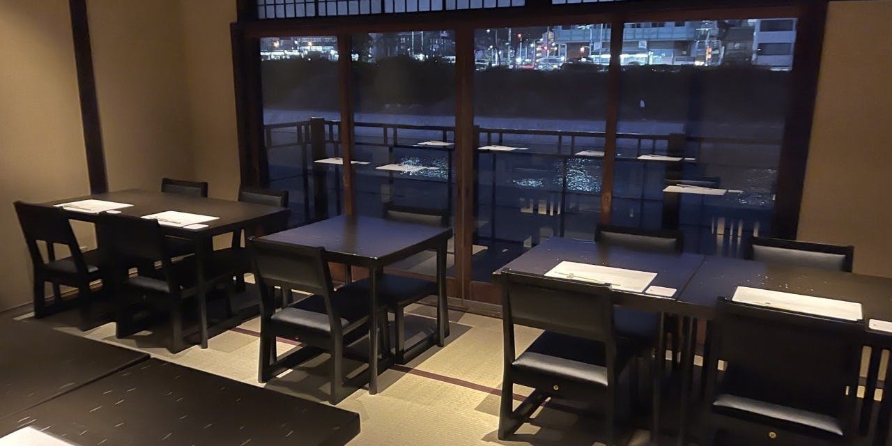 先斗町 魯ビン - 画像50