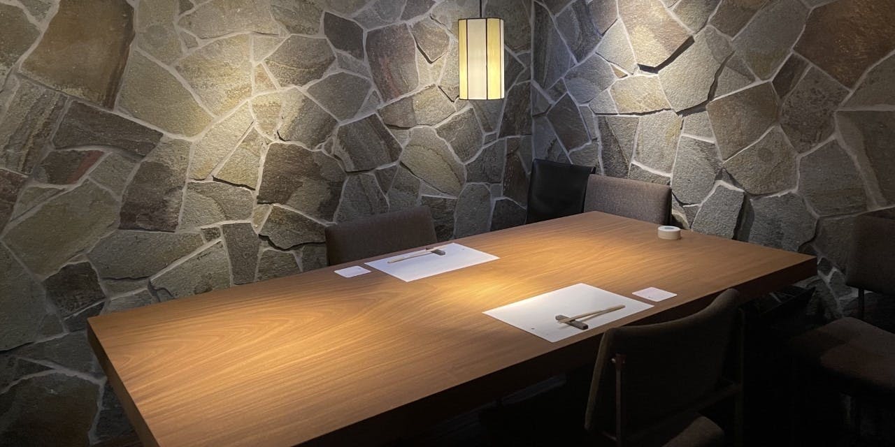 先斗町 魯ビン - 画像47