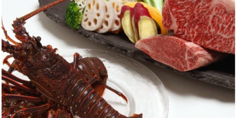 【伊勢海老＆黒毛和牛ステーキコース】（黒毛和牛サーロイン100g）