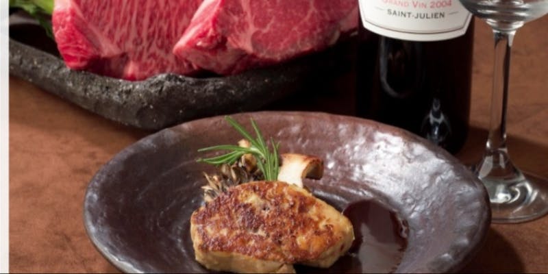 お正月限定【特選ステーキ＆フォアグラ＆鯛コース】