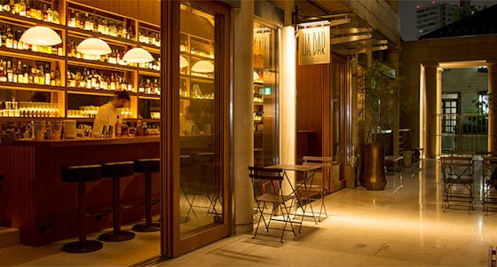 アフタヌーンティー ユーエー バー Ua Bar 原宿 バー 一休 Comレストラン アフタヌーンティー ユーエー バー Ua Bar 原宿 バー 一休 Comレストラン