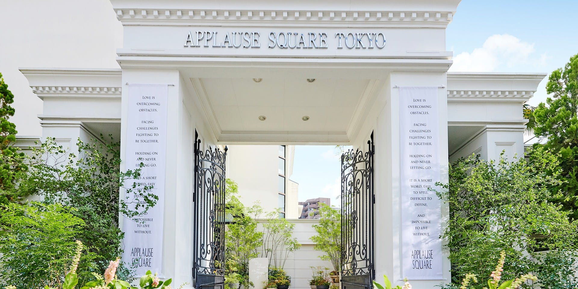 新宿アプローズスクエアTOKYO - 画像2