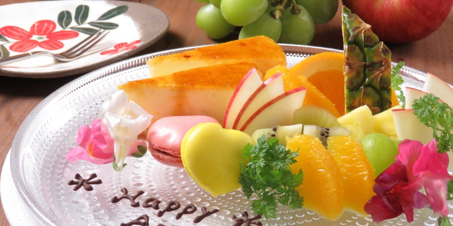 ディナー The Cellar Kyoto ザ セラー キョウト 京都市役所前 和食レストラン バー 一休 Comレストラン ディナー The Cellar Kyoto ザ セラー キョウト 京都市役所前 和食レストラン バー 一休 Comレストラン
