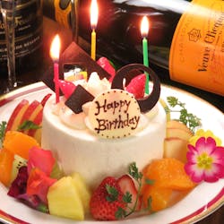 The Cellar Kyoto ザ セラー キョウト 京都市役所前 和食レストラン バー 一休 Comレストラン The Cellar Kyoto ザ セラー キョウト 京都市役所前 和食レストラン バー 一休 Comレストラン
