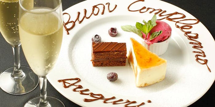 リングラツィアメント（Ringraziamento）