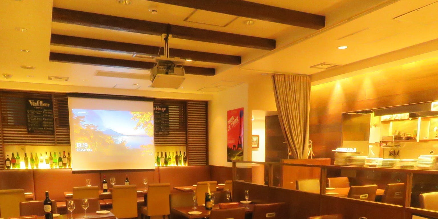 Bistrot UESHIMA - 画像13