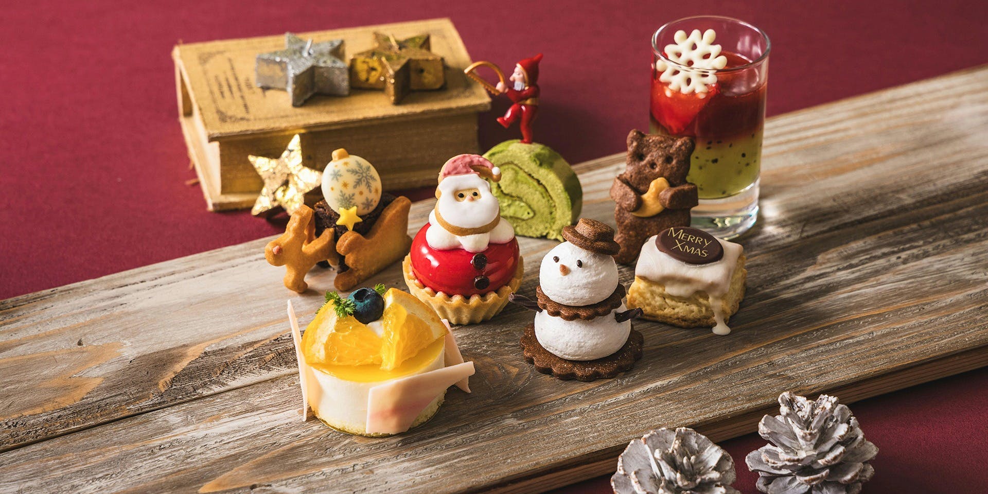 さくららうんじ